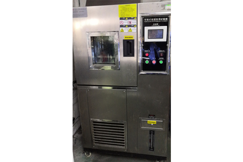 高温高湿机